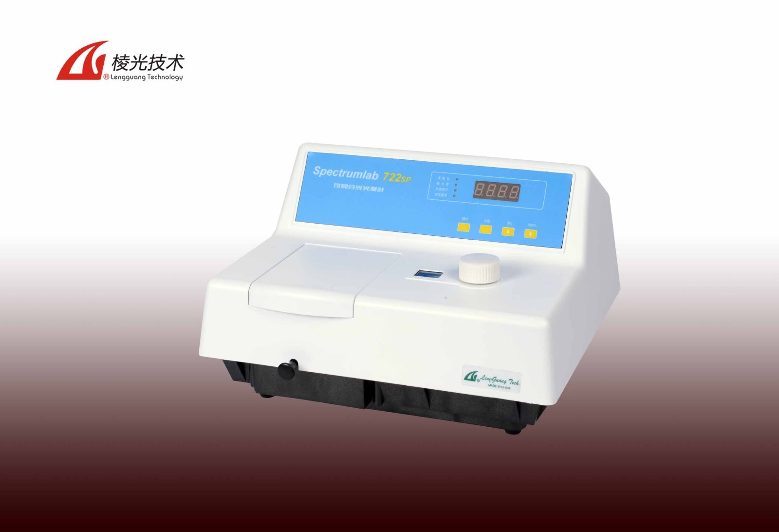 上海棱光可见分光光度计S22PC