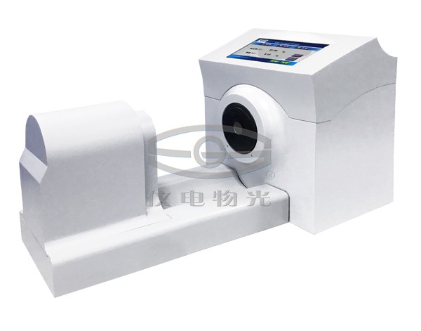 上海物光透光率/雾度测定仪（立卧两式）SGW