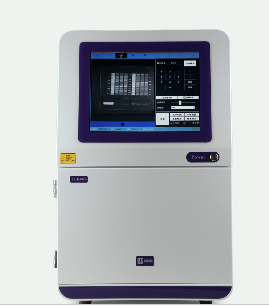 上海嘉鹏化学发光成像分析系统JP-K600Plus