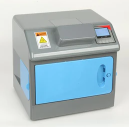 上海嘉鹏智能暗箱式四用紫外分析仪ZF-8ND