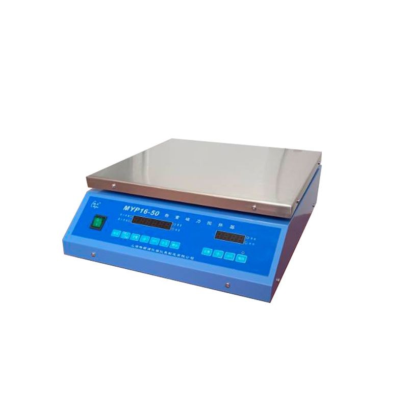 <b>梅颖浦磁力搅拌器MYP16-50</b>