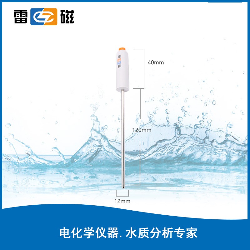 上海雷磁温度电极 T-818-Q