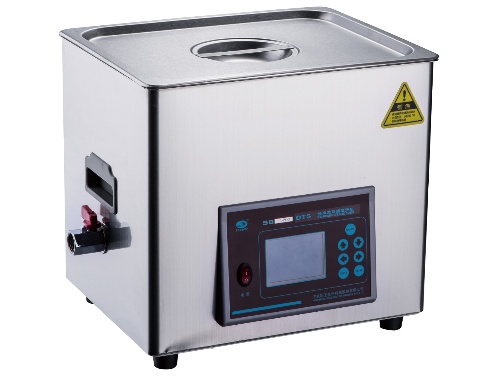 <b>宁波新芝双频超声波清洗机SB-5200DTS 250W（停产）</b>