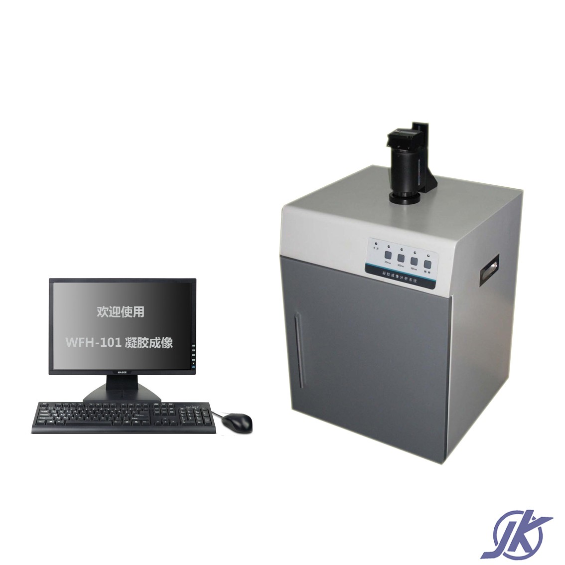 上海精科实业凝胶成像分析系统WFH-101（停产）