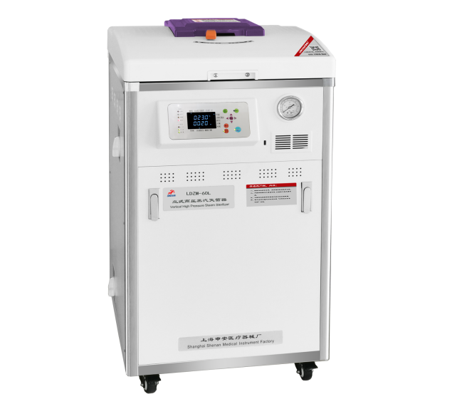 上海申安立式高压蒸汽灭菌器LDZM-60L-I