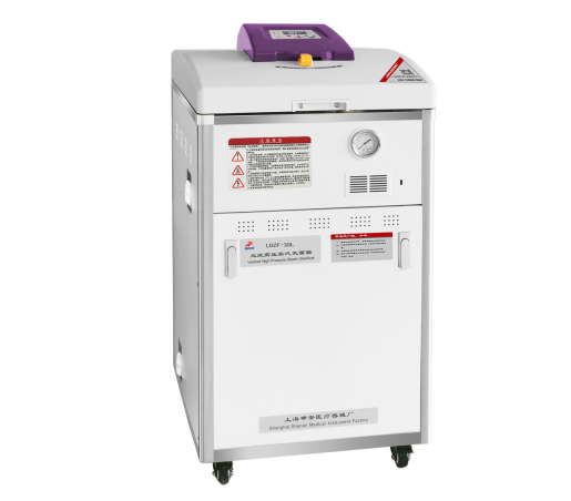 上海申安立式高压蒸汽灭菌器LDZF-75L-I